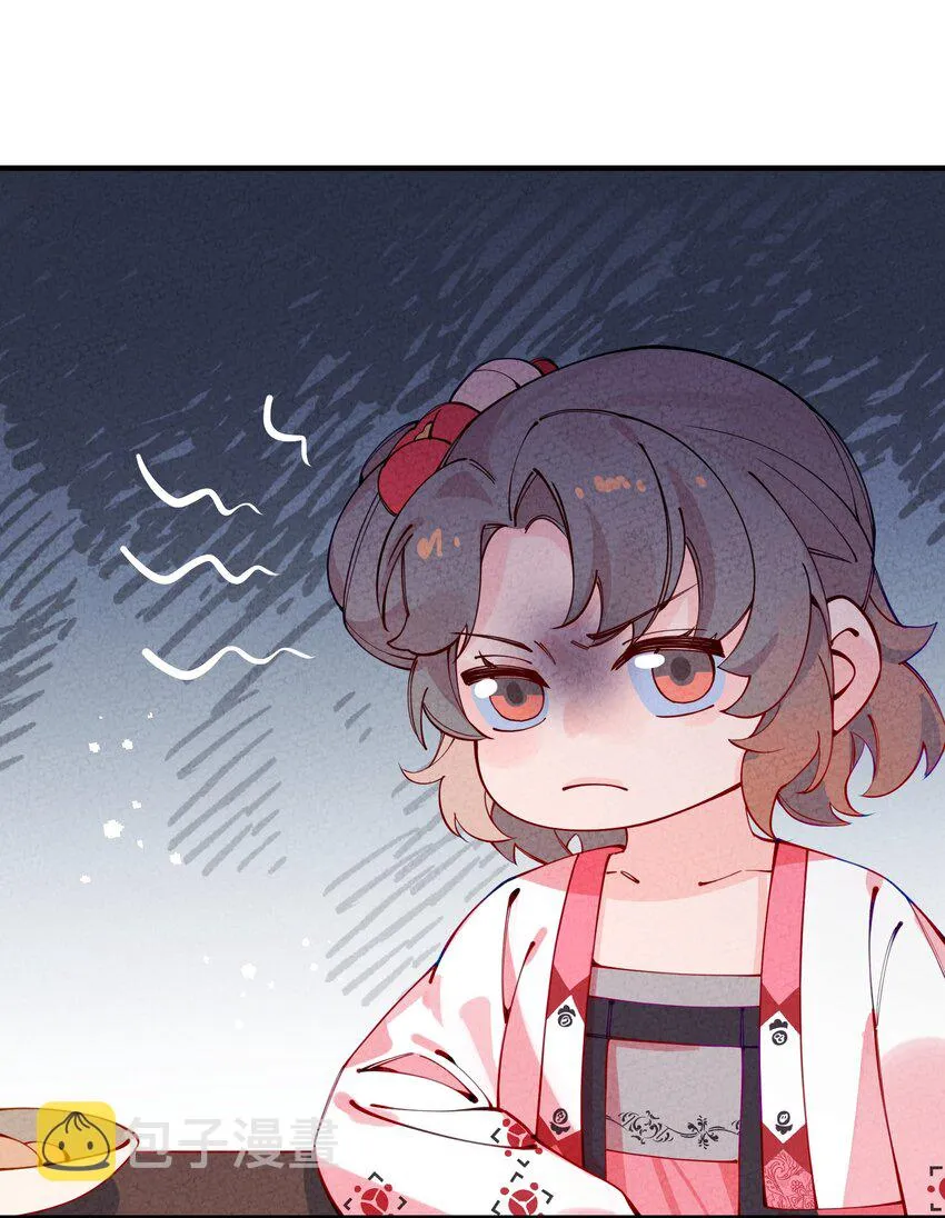 002 少爷玩的这么大么？ 第42页
