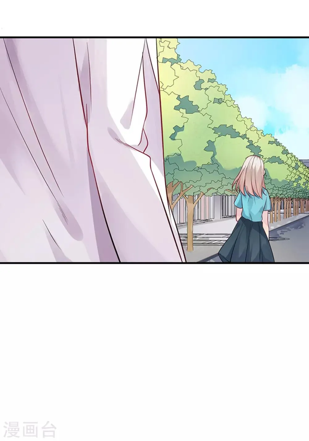 第5话 记忆置换 第28页