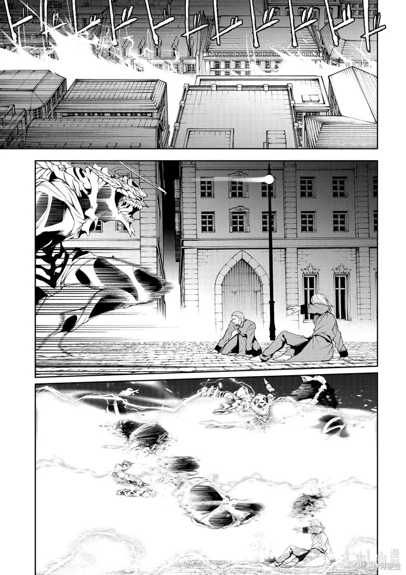 第27话 第31页