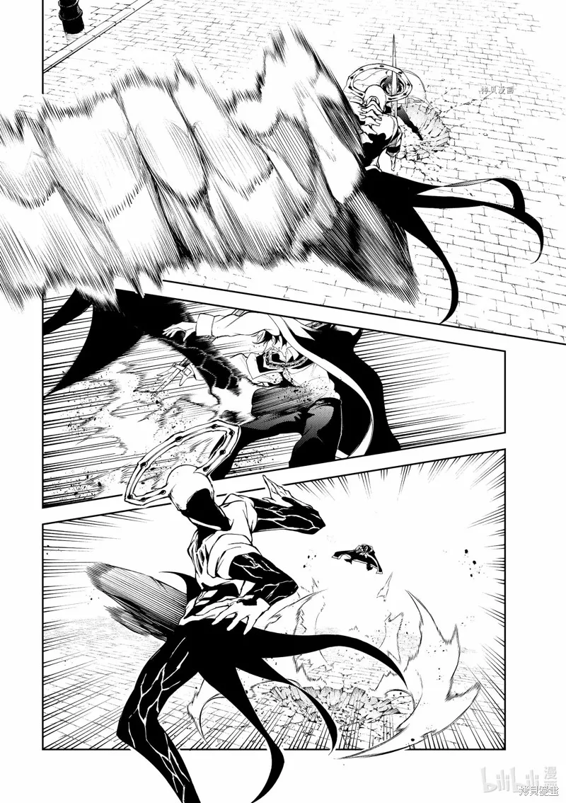 第25话 第16页