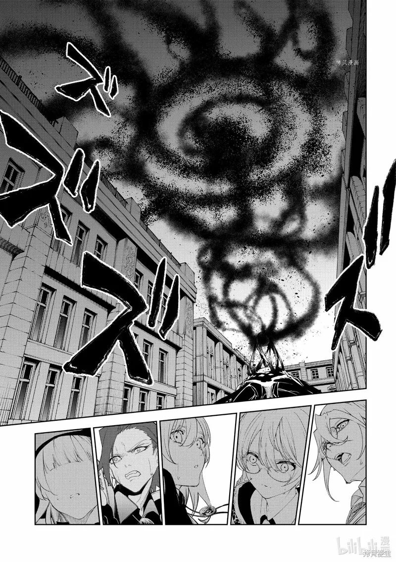 第25话 第25页