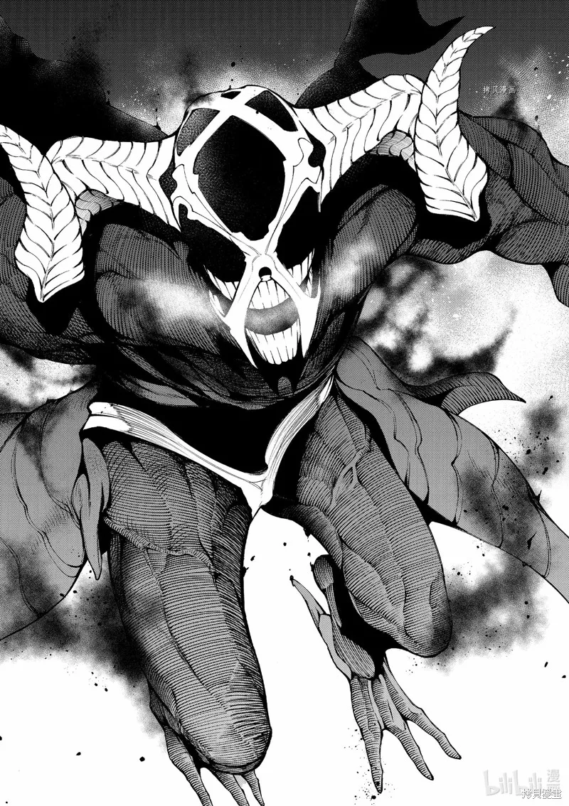第25话 第30页
