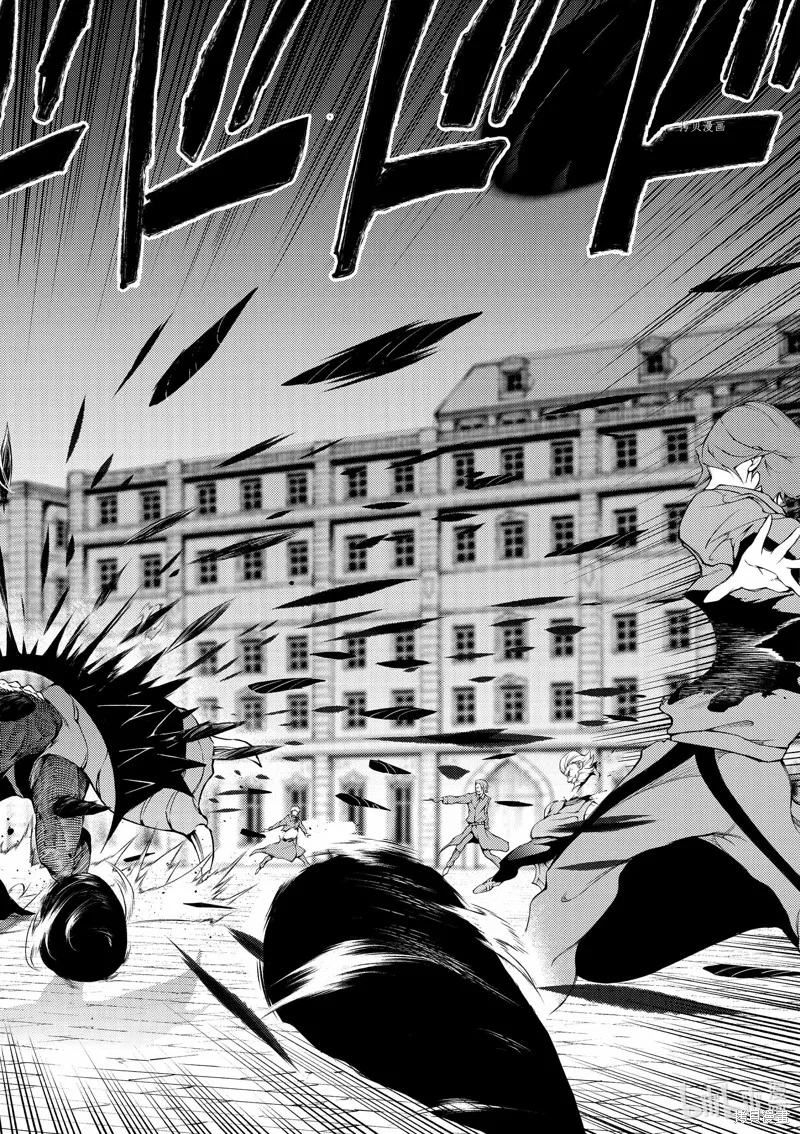 第25话 第32页