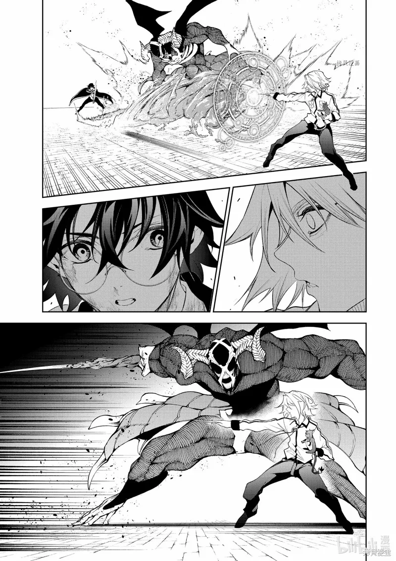 第25话 第37页