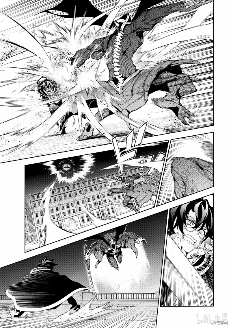 第25话 第39页