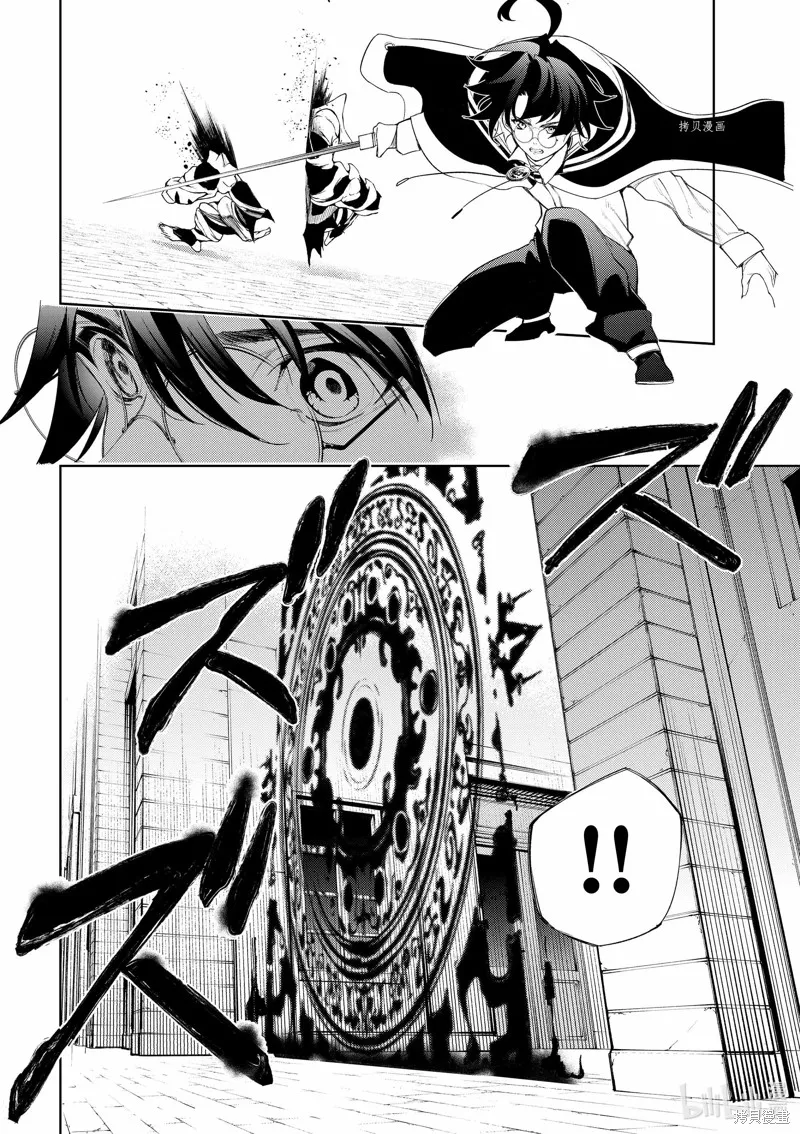 第24话 第36页