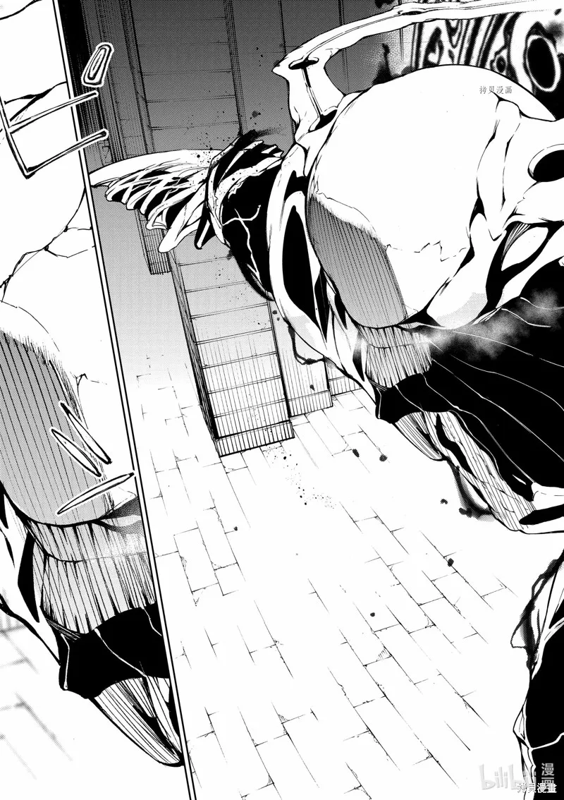 第24话 第39页