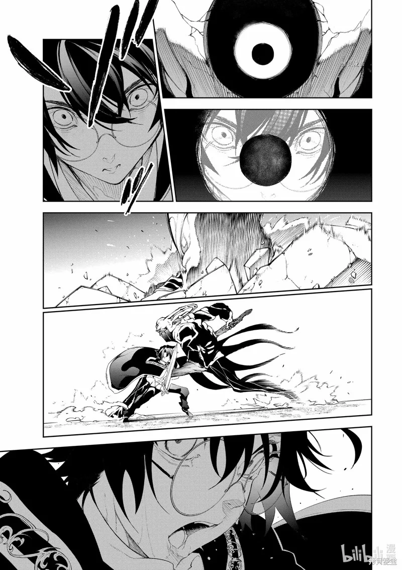 第24话 第41页