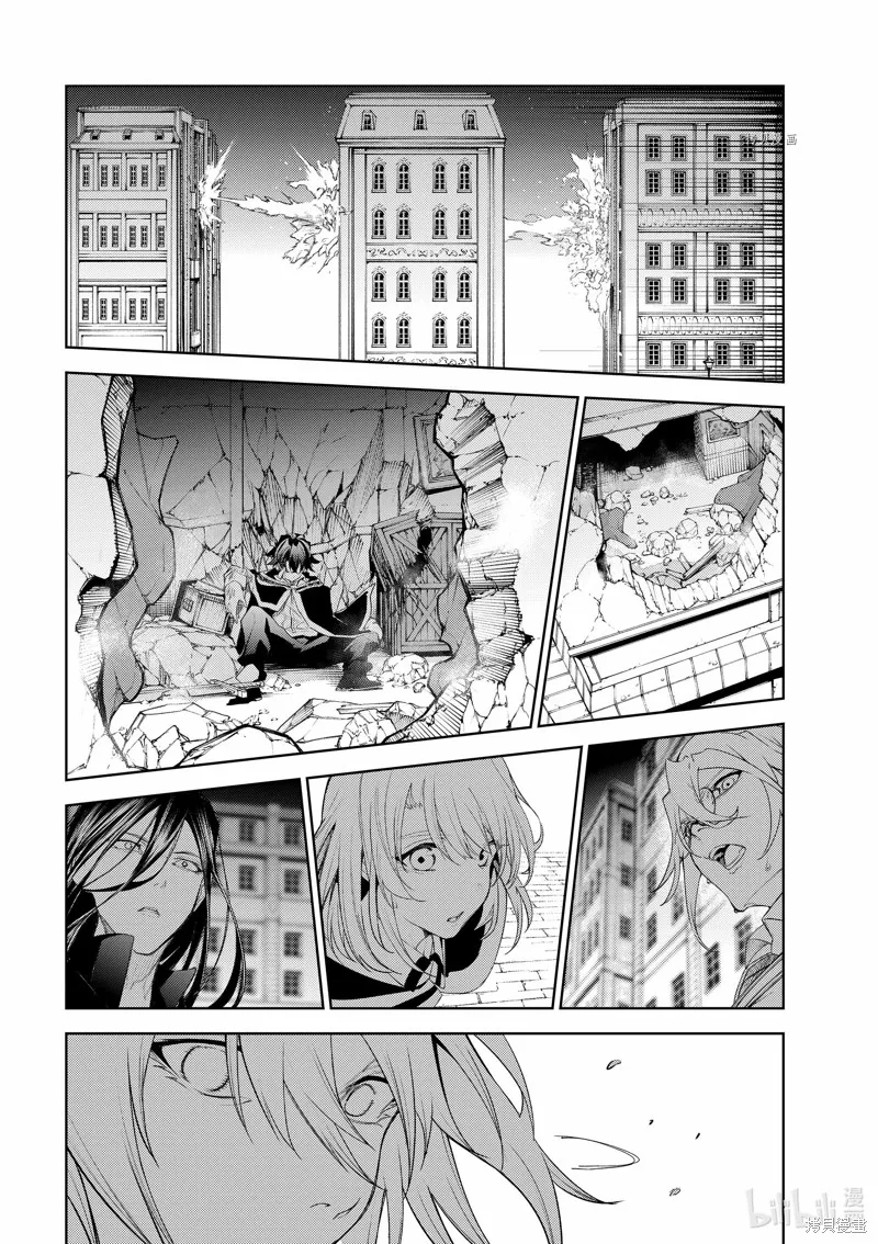 第24话 第42页