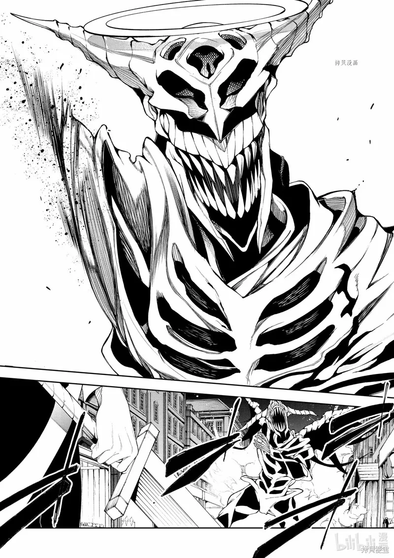 第23话 第34页