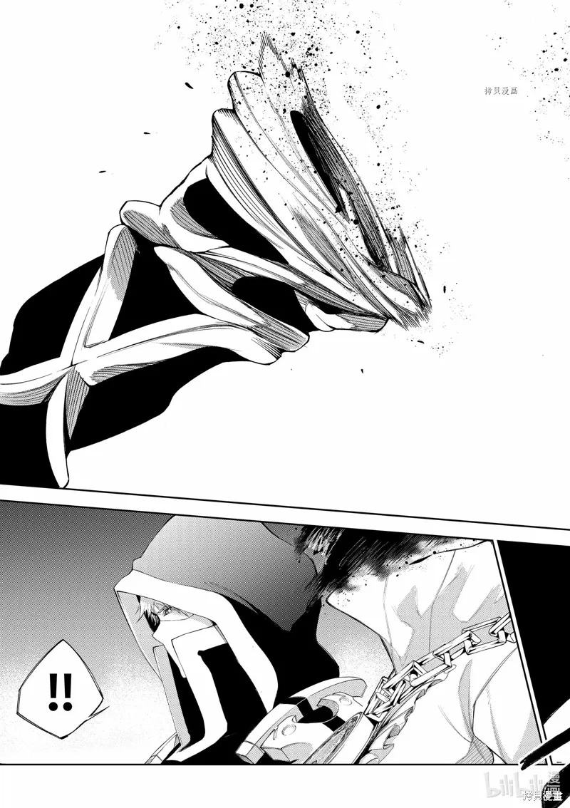 第23话 第35页