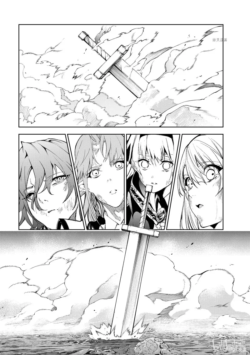 第19话 第32页