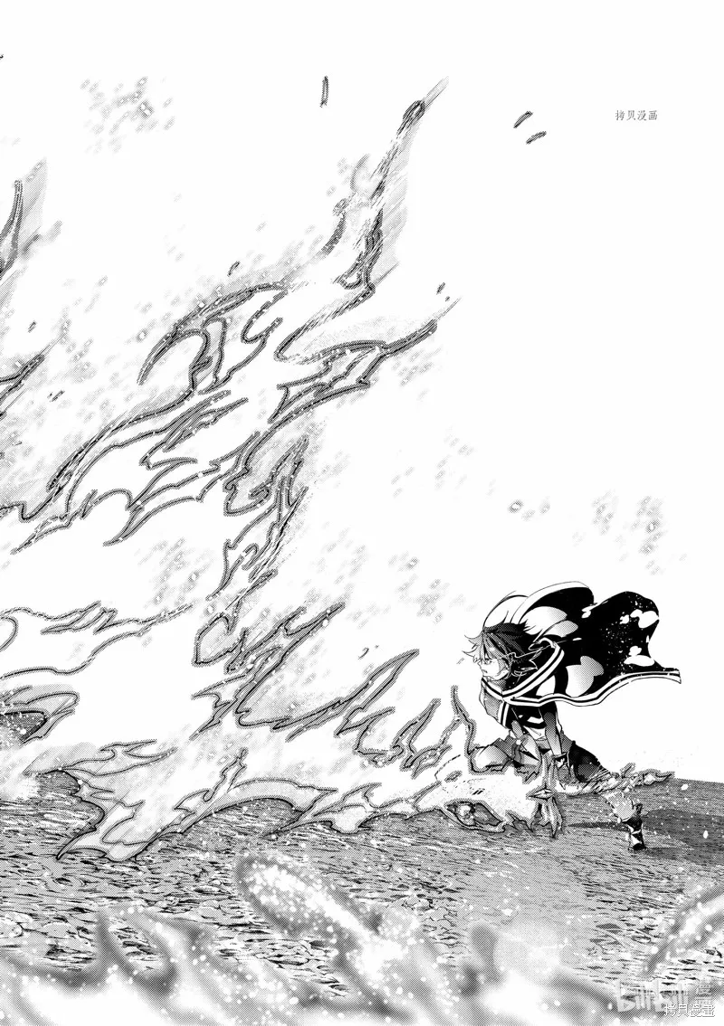 第20话 第22页