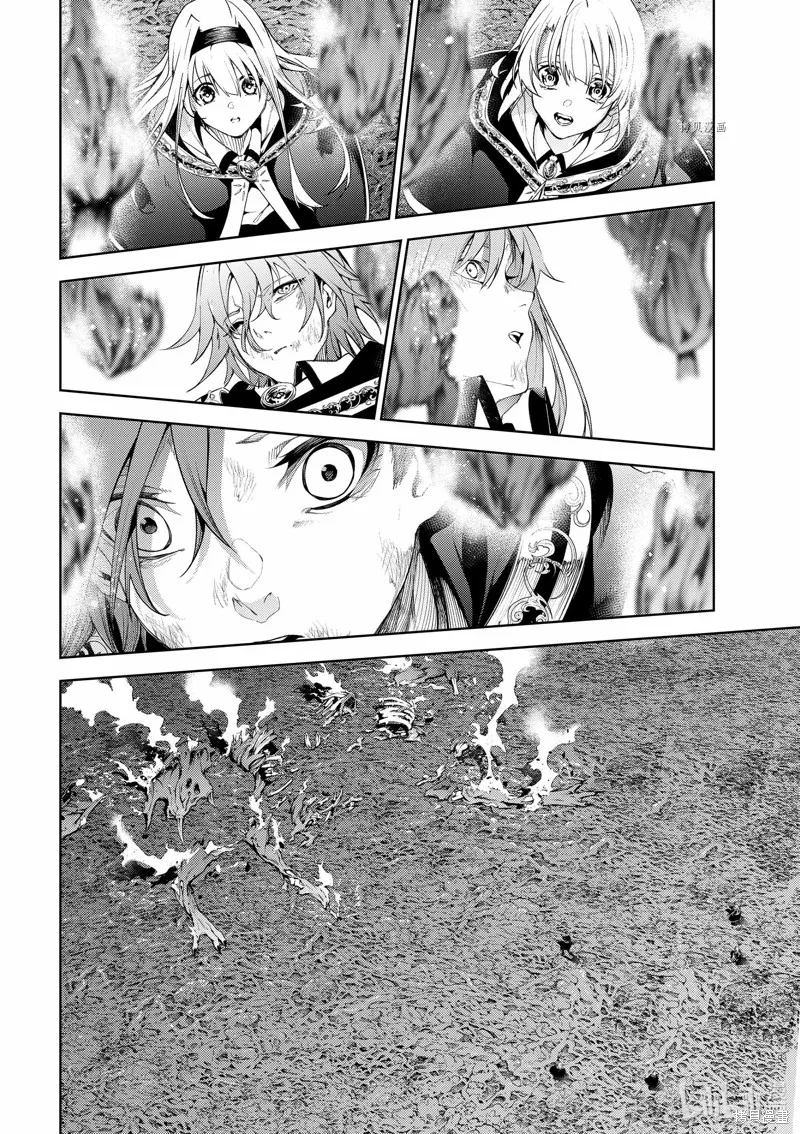 第20话 第26页