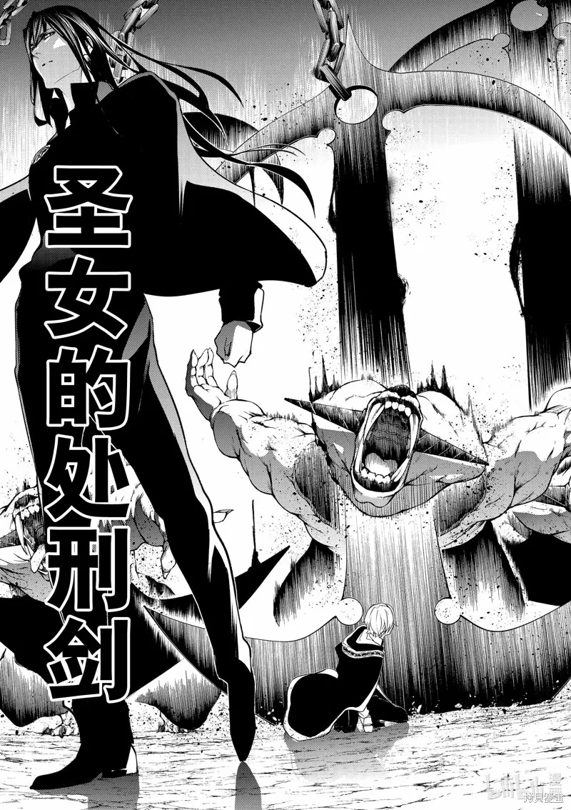 第16话 第11页