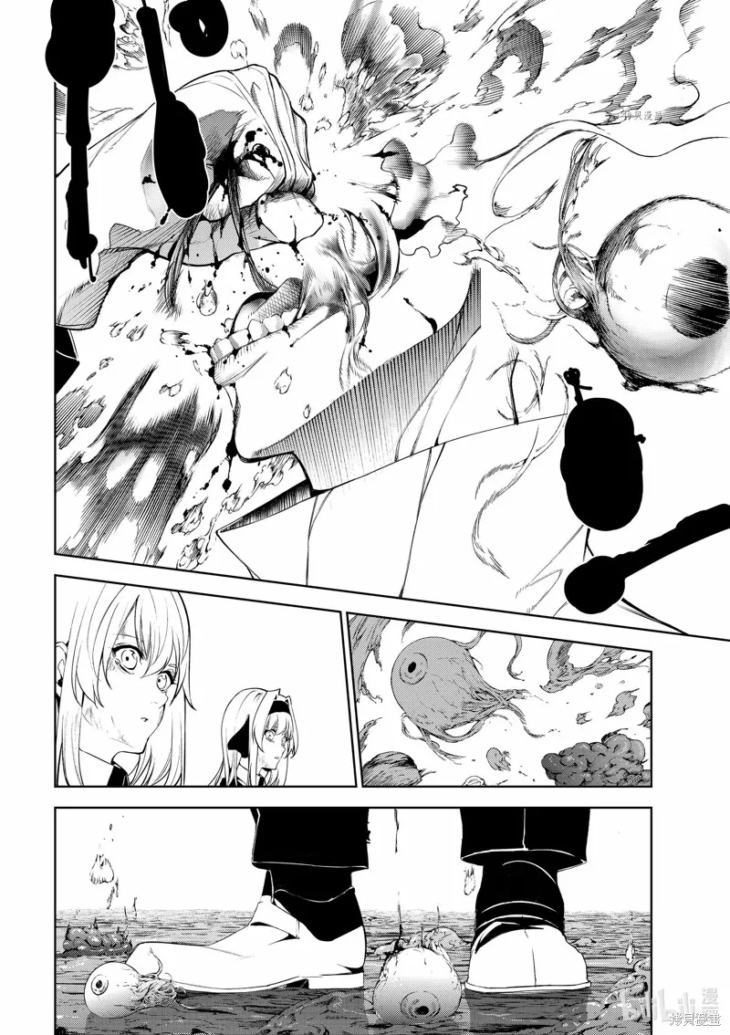 第16话 第30页