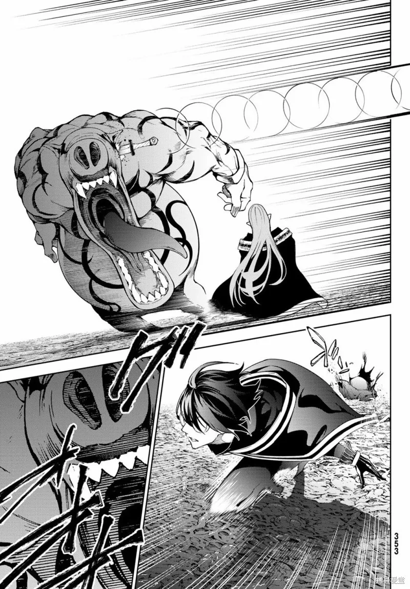 第14话 第40页