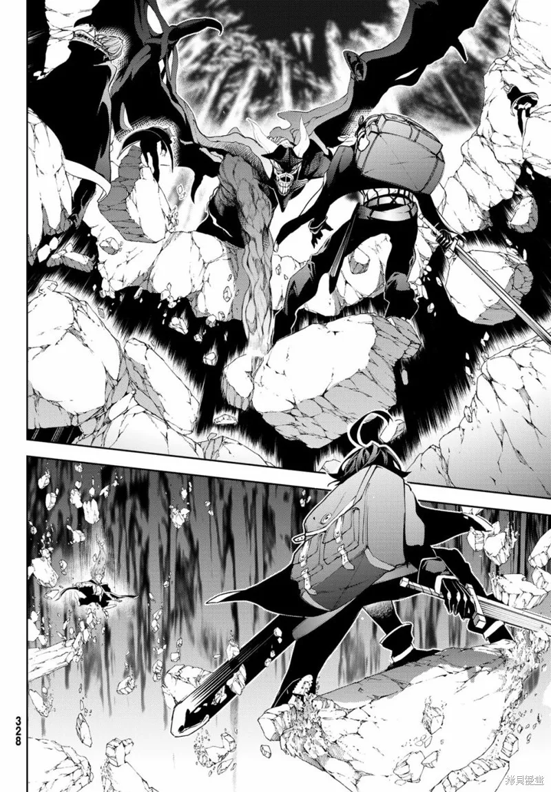第13话 第40页