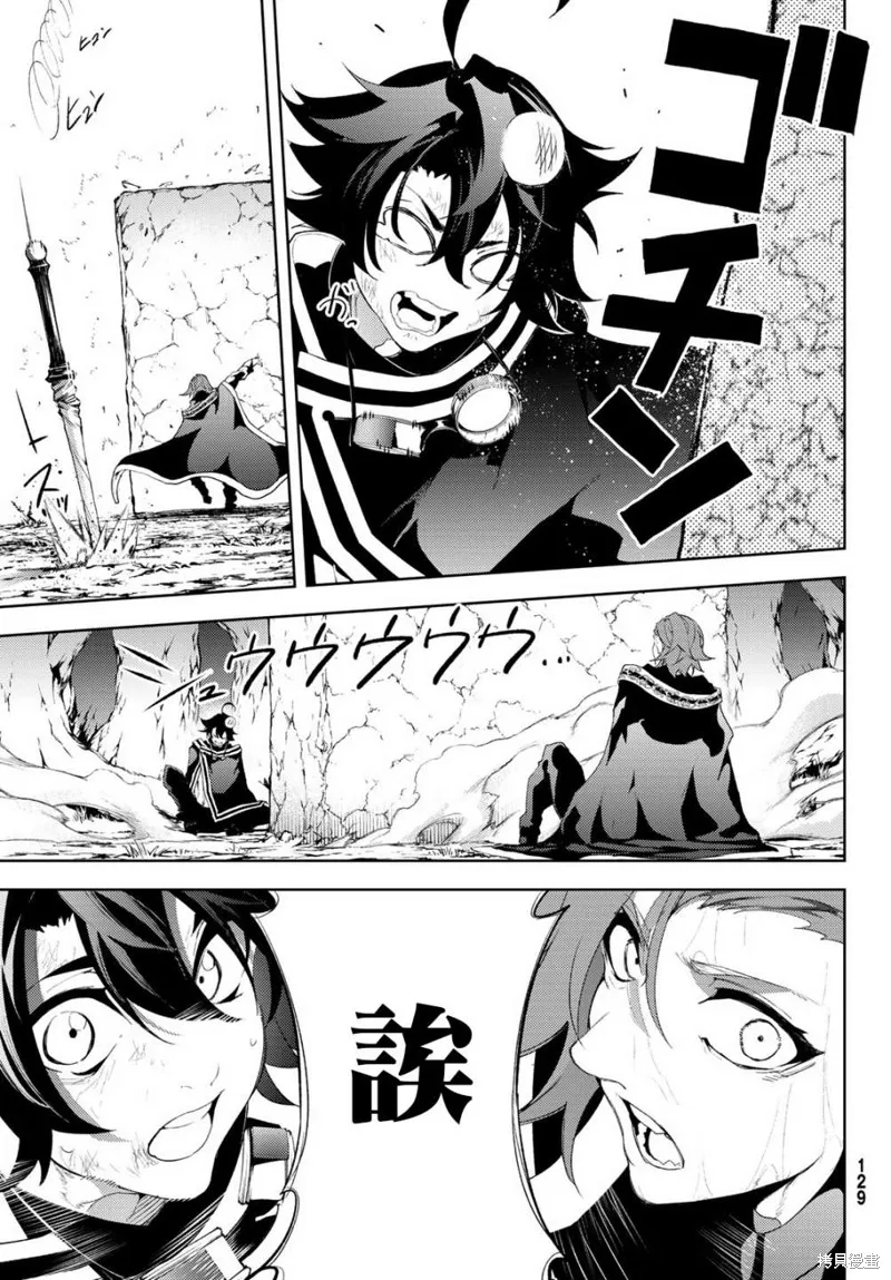 第08话 第34页