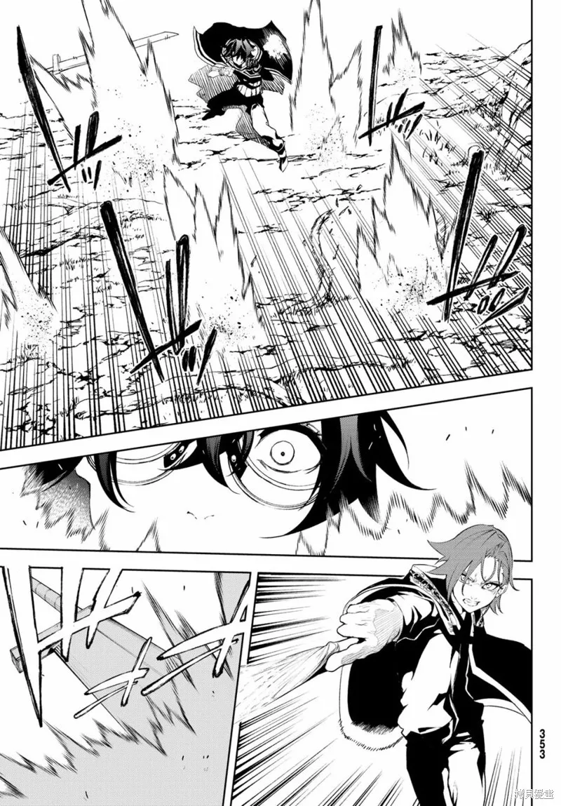 第07话 第37页