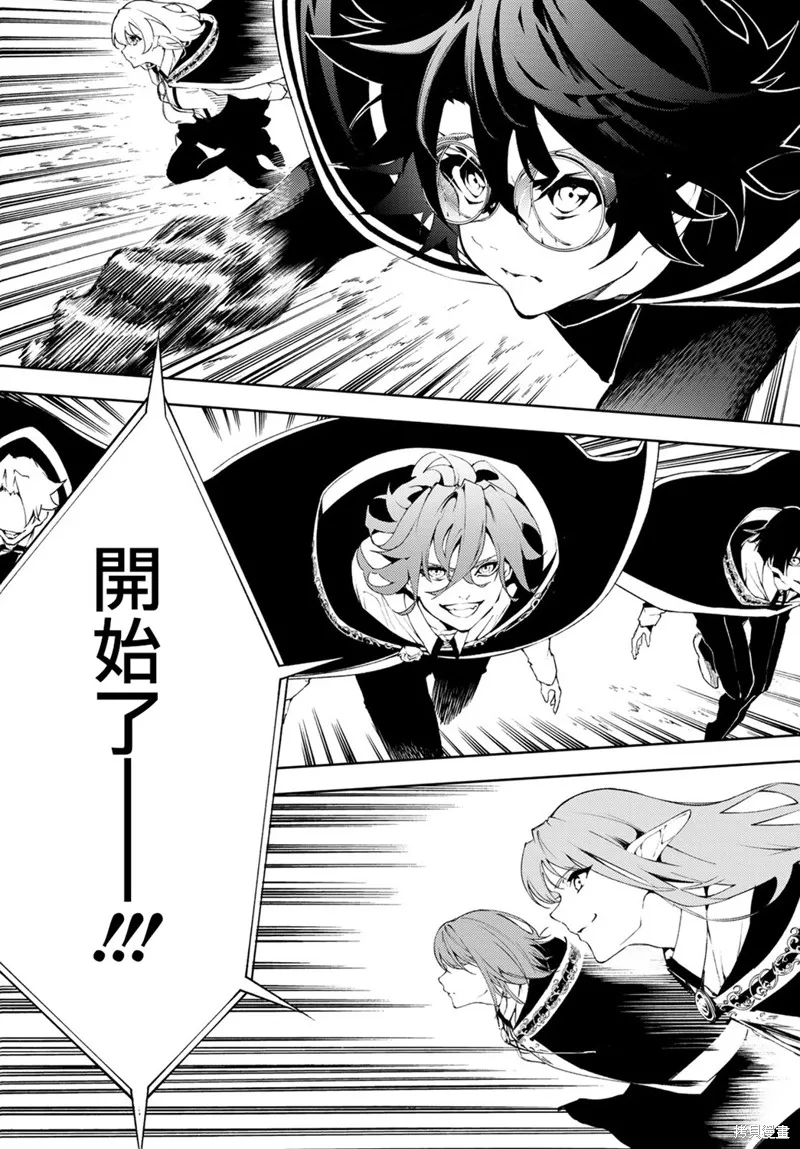 第06话 第26页