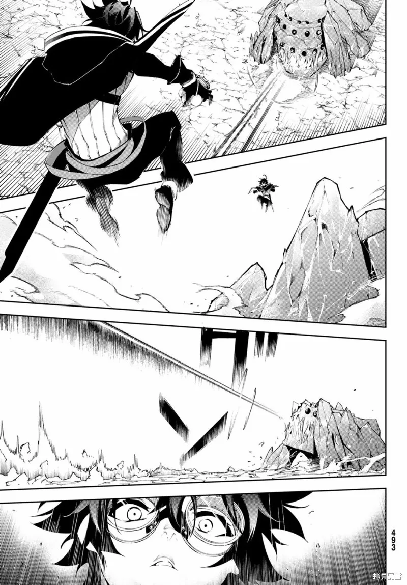 第04话 第8页