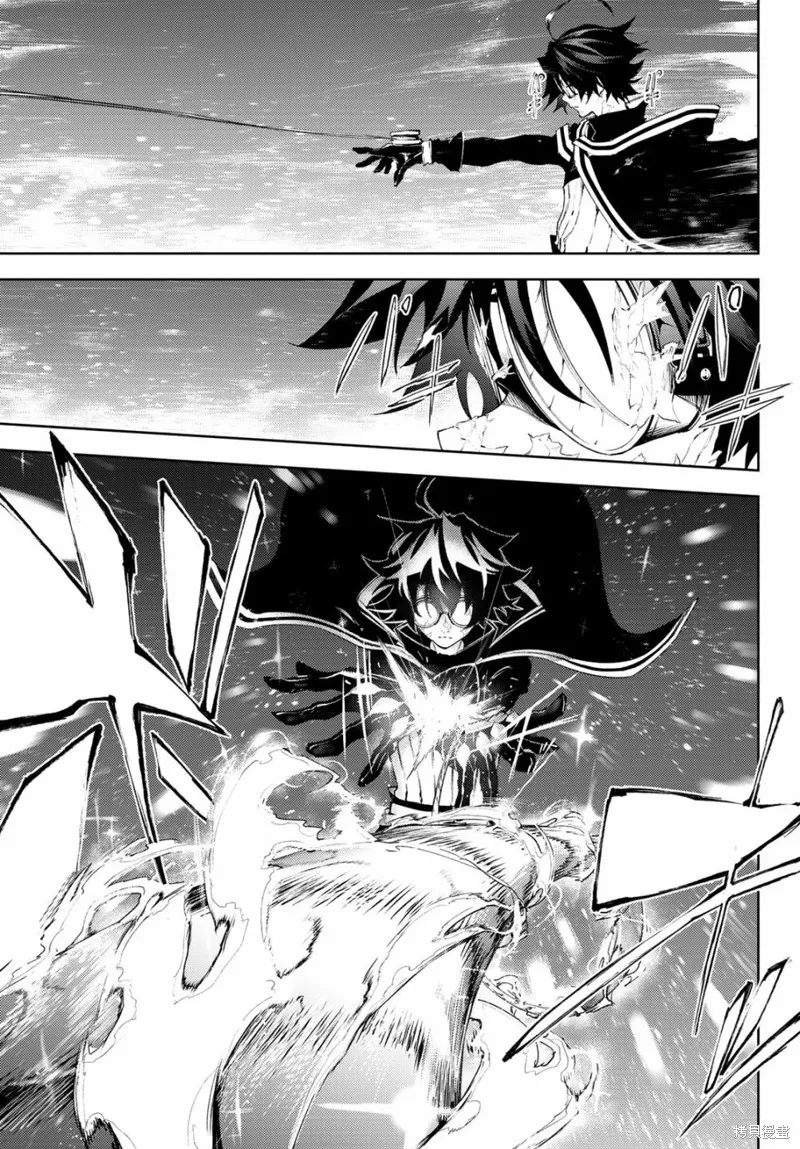 第04话 第12页