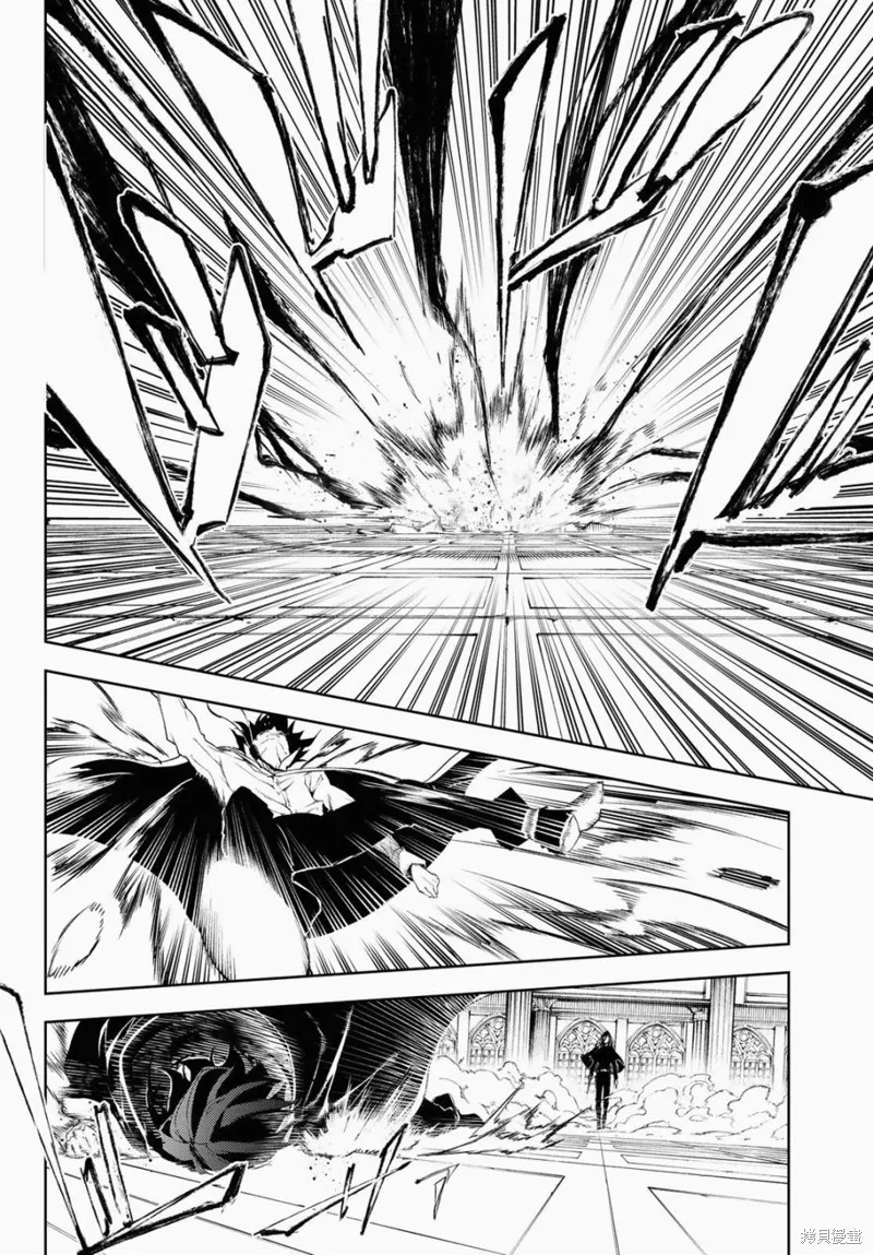第02话 第30页