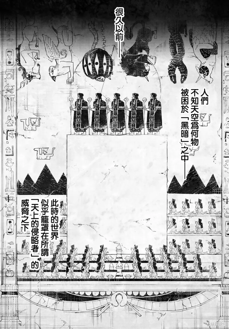 第01话 第19页