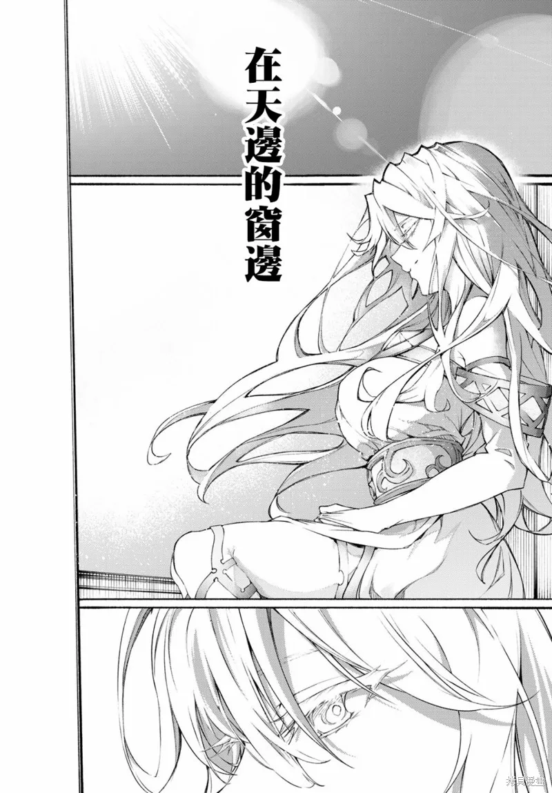 第01话 第22页