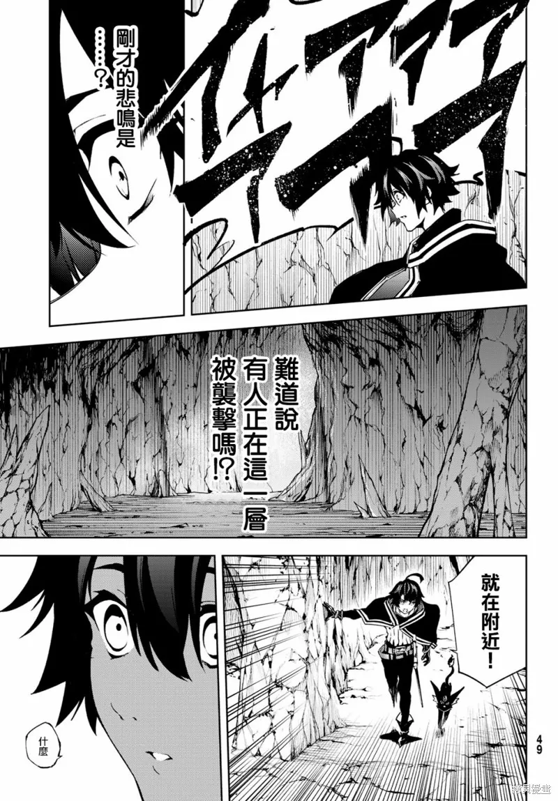 第01话 第41页