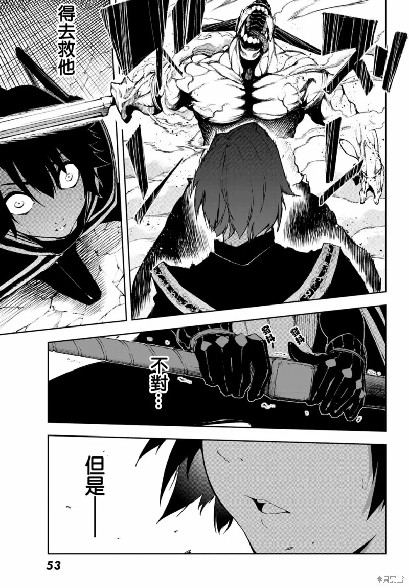 第01话 第45页