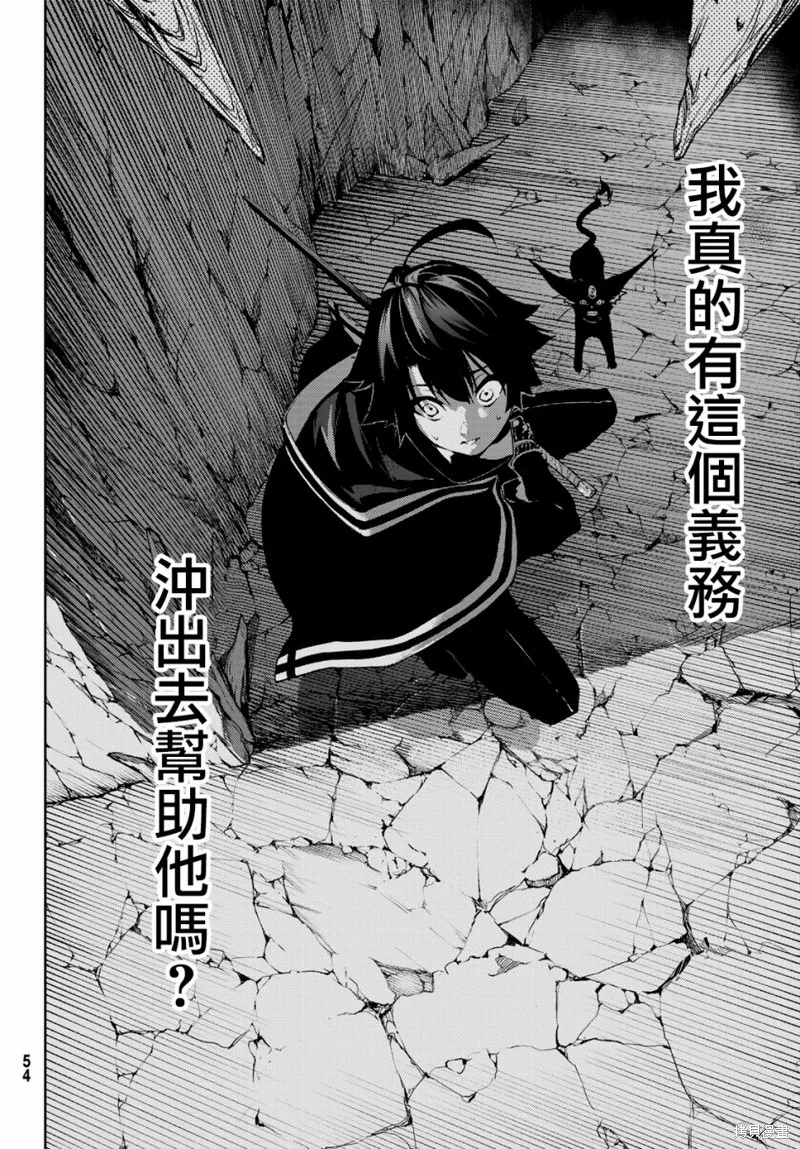 第01话 第46页