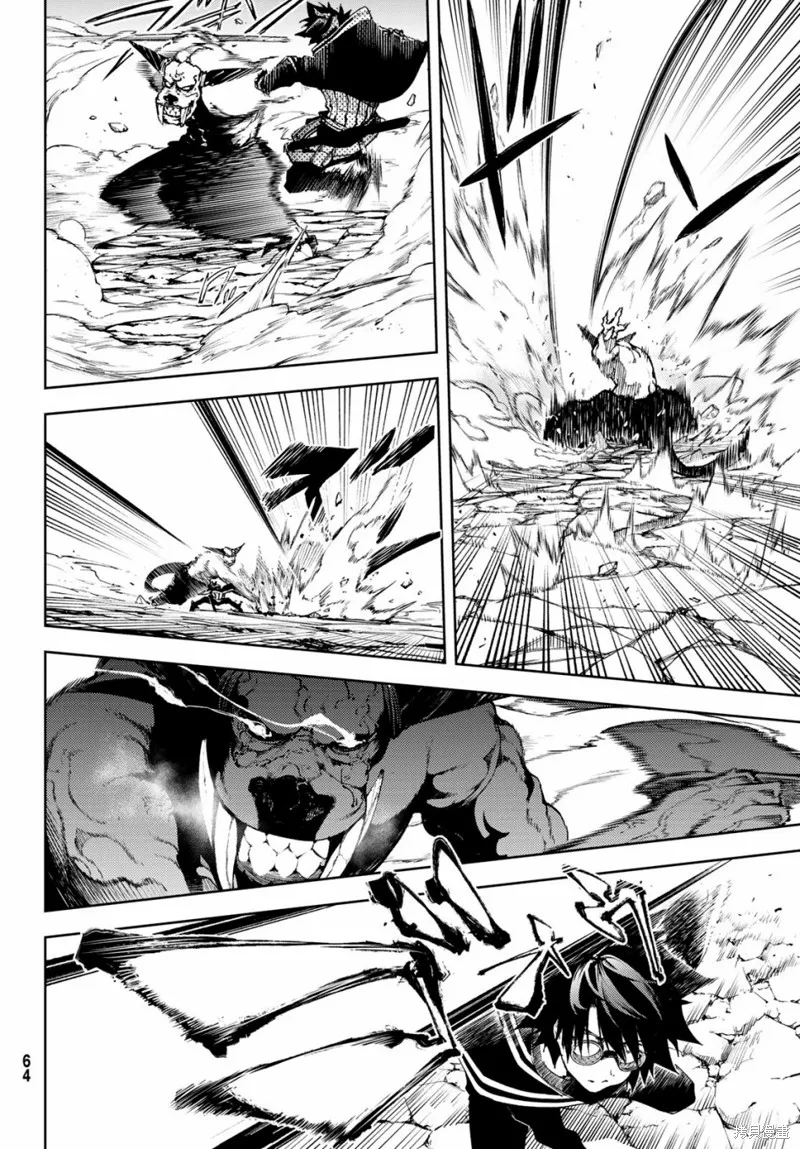第01话 第55页
