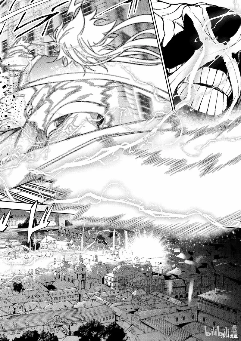 第28话 第4页