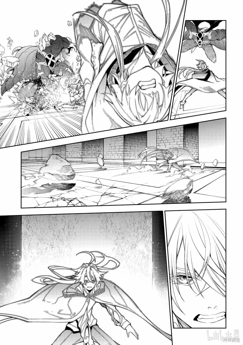 第29话 第3页