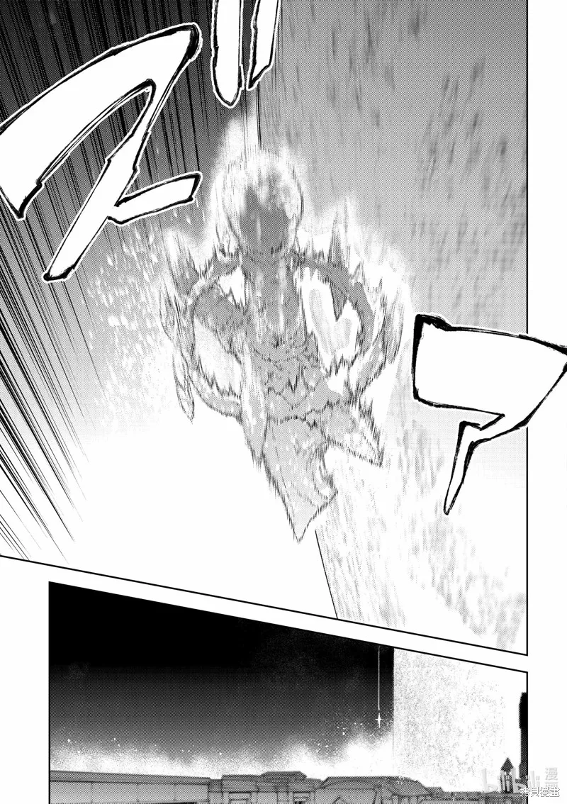 第29话 第7页