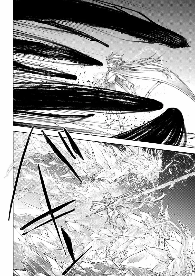 第29话 第24页