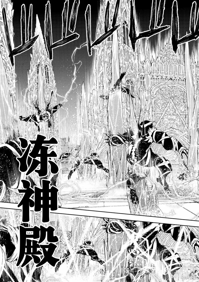 第29话 第35页
