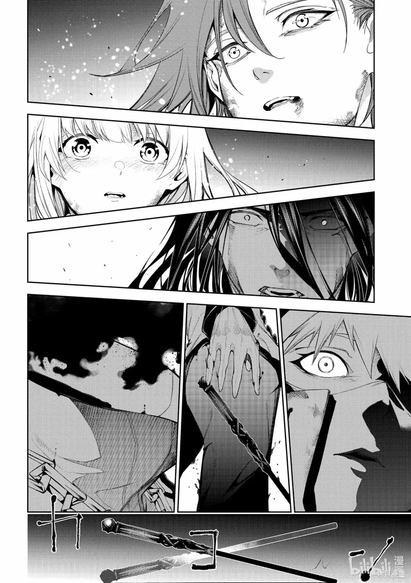第29话 第36页