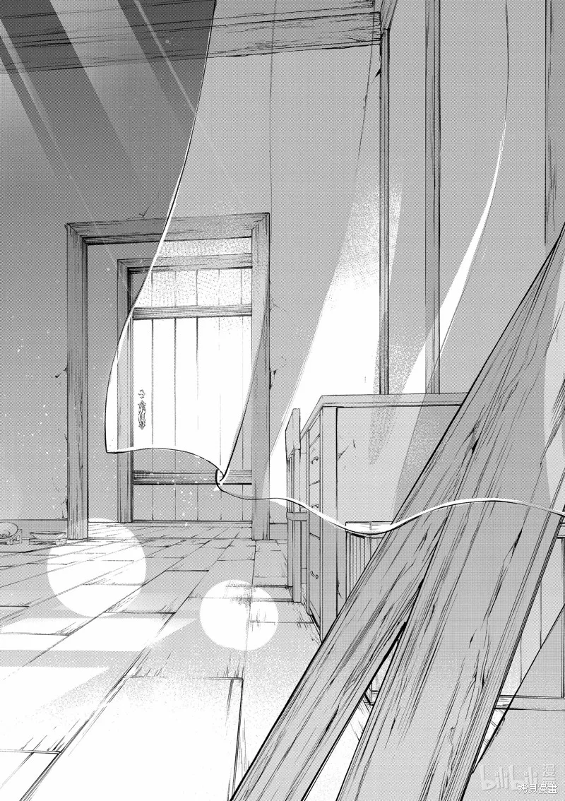 第30话 第9页