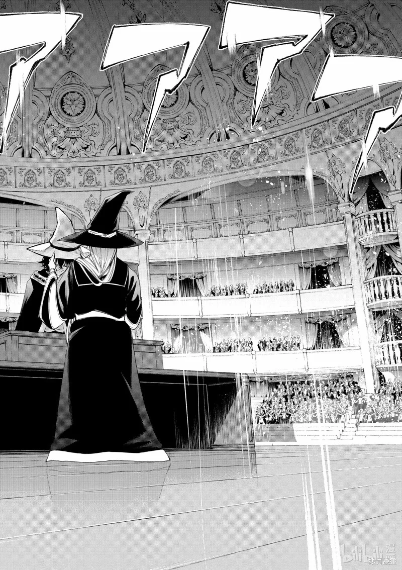 第30话 第31页