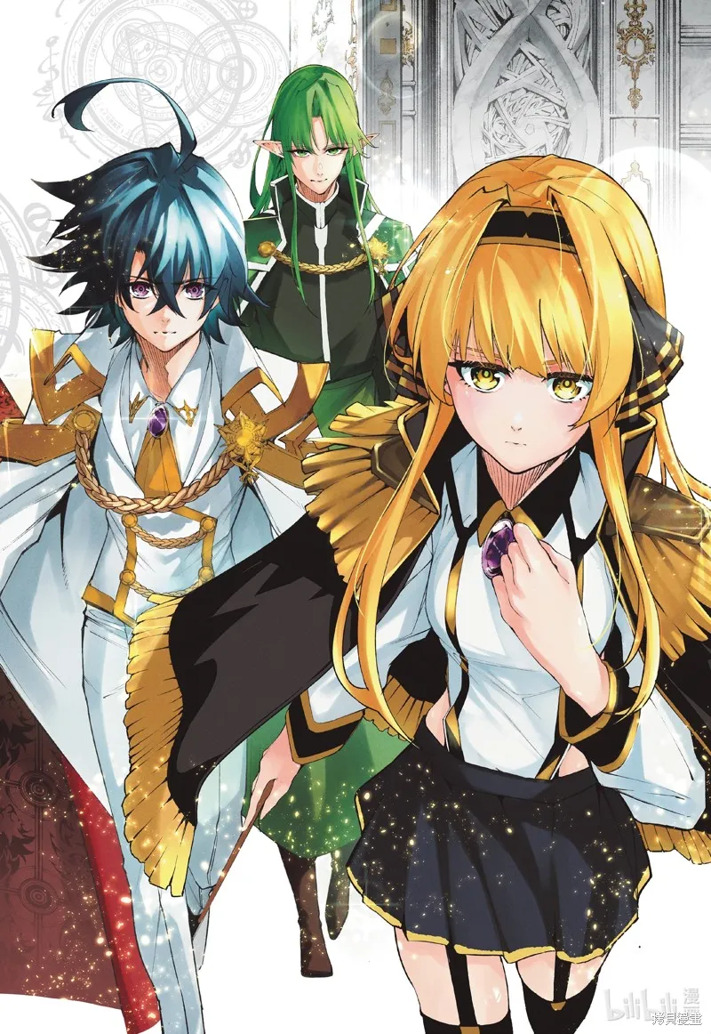 第34话 第2页