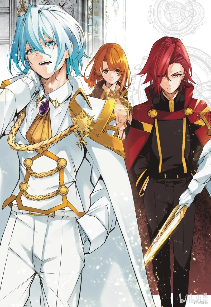 第34话 第3页