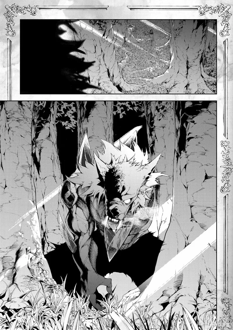 第36话 第13页