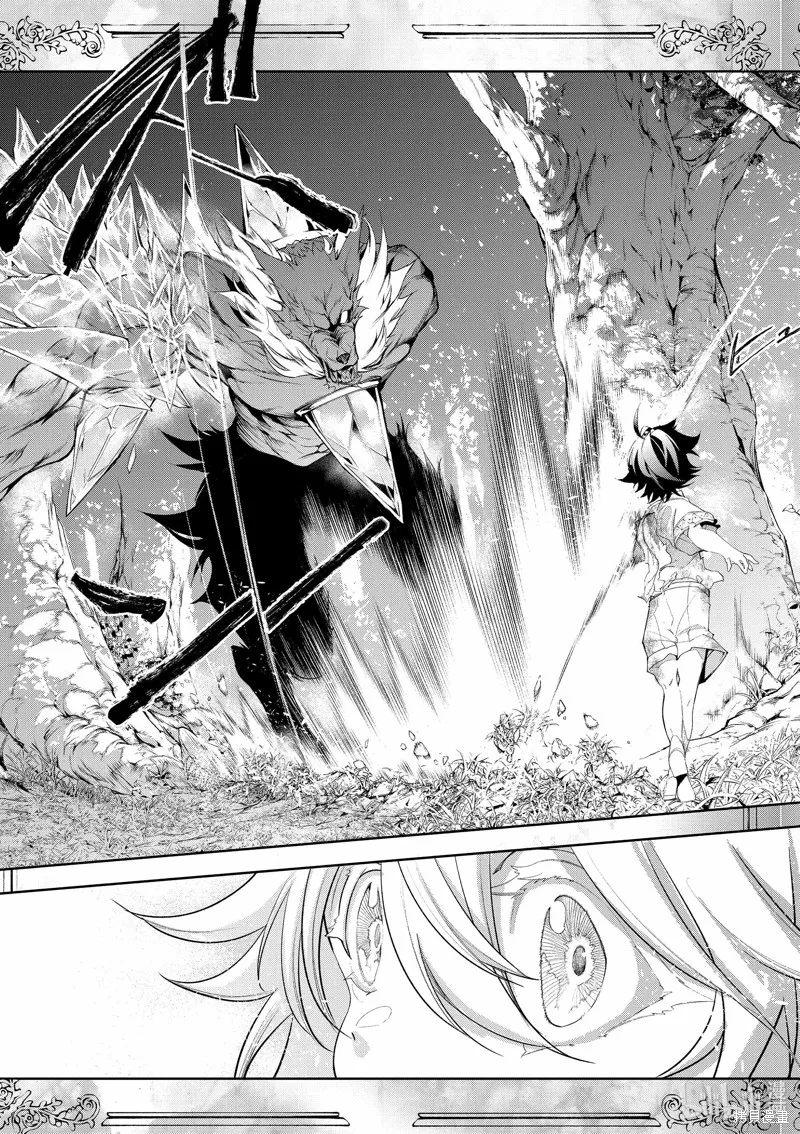 第36话 第37页