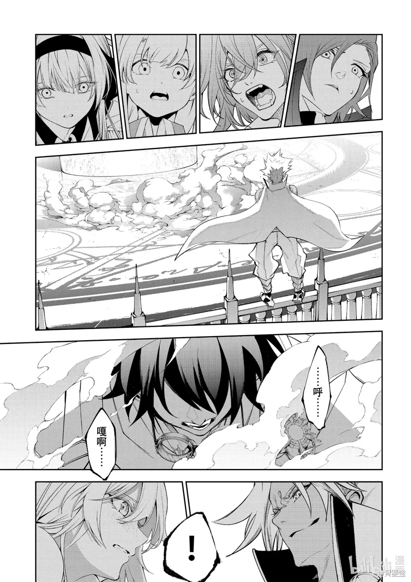 第37话 第35页