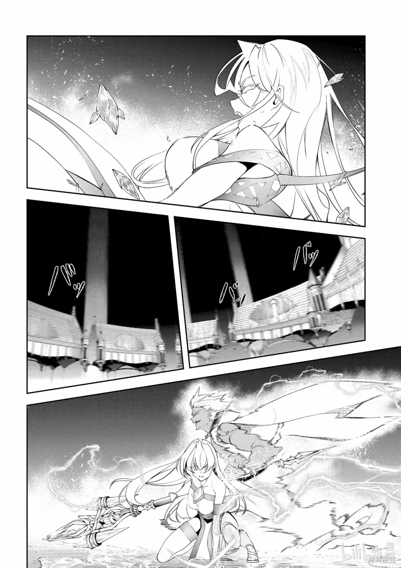 第38话 第42页