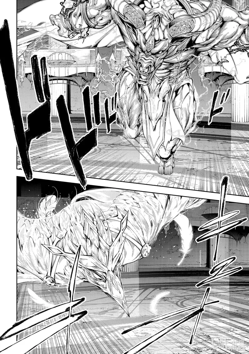第40话 第4页