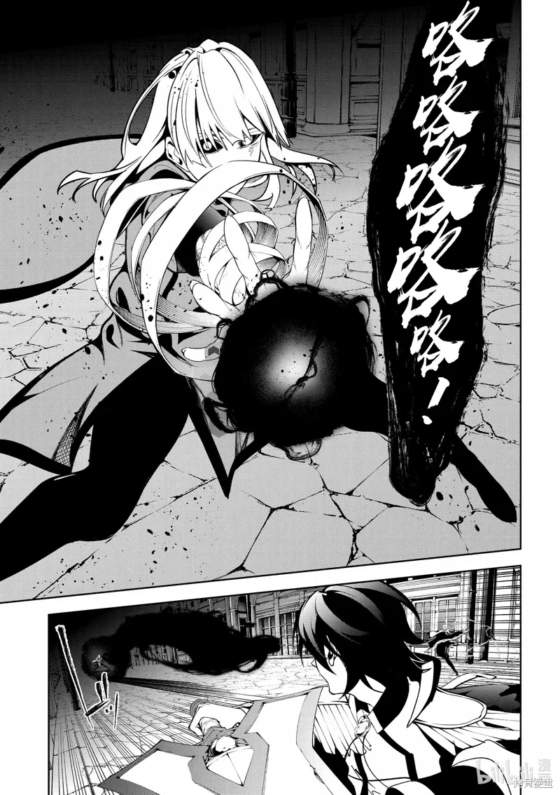 第43话 第35页